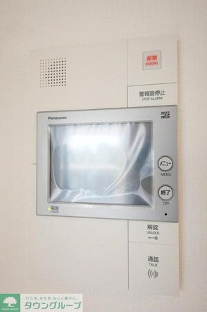 ハーモニーレジデンス池袋ウエストの物件内観写真